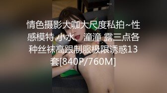 云上会所酒吧正面拍摄系列 56