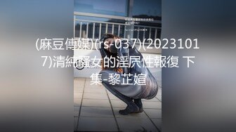 -推特红人G奶美少女洛子惜kiss福利 户外露出黄瓜捅太狠了淫水流了一地1