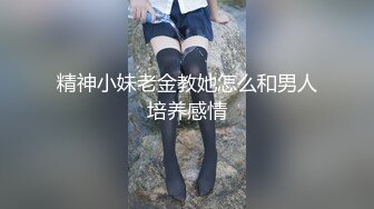 [MP4/ 926M] 漂亮少妇偷情 被小伙各种姿势爆操 鲍鱼保养不错 肥嫩水多 最后射了很久都不舍得拔出来