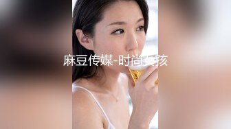 假日王府阿姨的新装