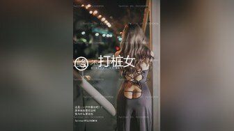 ✿顶级女神✿ 极品新晋校花级别美少女▌菠萝酱呀▌性爱治疗师 曼妙身材鲜嫩白虎穴 绝顶激战榨汁