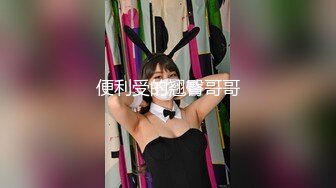 无套爆操06骚货掐脖子扇耳光-女仆-会所-大学-体育