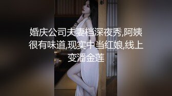 极品身材女教练背着男友和我做爱 情趣内衣很诱惑