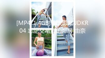 星空传媒XKTY001新娘婚礼前一天穿婚纱出轨炮友-香菱