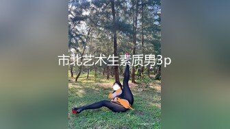 【新片速遞】&nbsp;&nbsp;✿网红学妹✿ 极品露脸00后淫荡美少女▌恬恬 ▌剧情骚话 兄妹的肉体游戏 阳具速肏蜜壶意淫高潮喷汁[482MB/MP4/10:55]