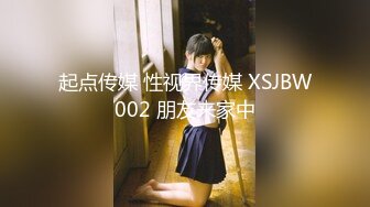 [MP4/1.97G]2024年，换妻爱好者【人妻可遇不可求】兵哥哥，大学老师，海归高富帅，3P不断