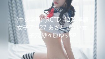 [MP4/1090M]3/6最新 长发貌美小少妇夫妻房事骚气深喉吃大屌花式无套插穴VIP1196