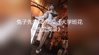 新人小帅哥《小鲁班探花》足浴会所花1500元撩了良家少妇女技师到宾馆开房开始还装逼不愿意开灯