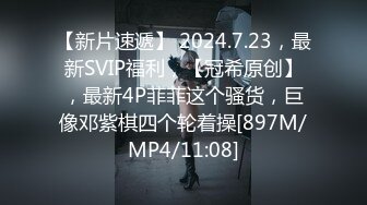 STP29716 贺岁出品父亲病危，美女大学生无奈只能用身体向社会大哥借钱穿着制服啪啪