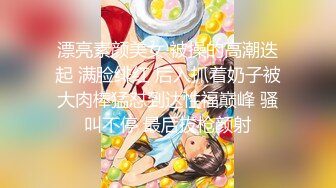 北京嫩模【玥玥】大胆私拍，高颜值，嫩乳，蝴蝶逼，白虎 (2)