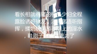 高质感乱伦剧情,史上最强双痴女姊妹