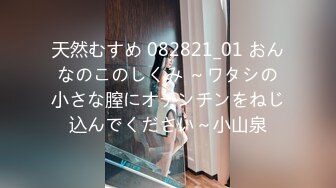 [MP4]STP29750 【顶级女神极品性爱】超长腿女神『苹果』最新啪啪私拍 黑色高跟长袜多姿势抽插 爆射一脚 VIP0600