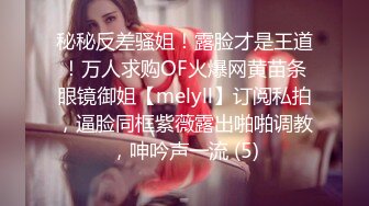 [MP4/ 1.03G] 无敌身材短发美少女！腰细胸大完美！每天多要操逼，第一视角抽插嫩穴，进进出出猛捅