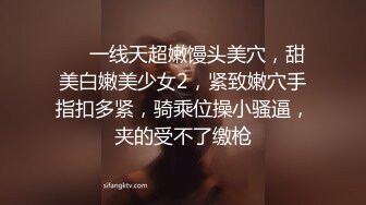 ❤❤一线天超嫩馒头美穴，甜美白嫩美少女2，紧致嫩穴手指扣多紧，骑乘位操小骚逼，夹的受不了缴枪