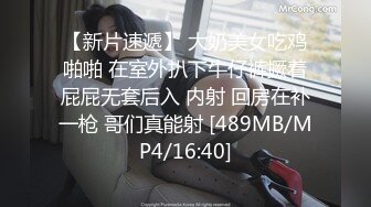 金华档口老板娘 投资大概 2 万左右 历经 3 个月❤️干了大概 20 多炮左右