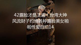 SWAG 洨母狗趴着无止尽被干送上厕所偷腥以及大叔上了学生妹 Mio