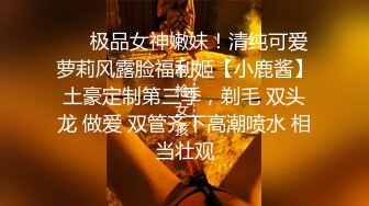 [MP4]【残星璀璨】年轻男女帅气小哥3P啪啪JQ大战，00后嫩妹后入骑乘猛操一个搞完再换另一个