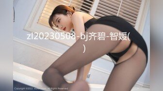 大像传媒之痴女大解放任他為所欲為-UNA