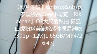 MKY-AP-007.苏娅.淫寓.积存性欲的室内友妈.麻豆传媒映画