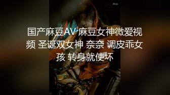 专业盗站新流出女偷拍客潜入洗浴中心更衣室四处游走近距离偷拍女顾客换衣服