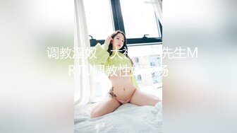 蜜桃影像传媒 PMC286 抖音女主播為了梦想下海