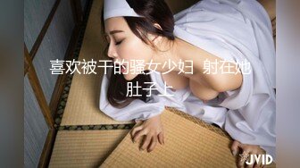 太完美了 满足幻想 AI绘画 【S级画师】EVE1131 美尻[79P/194M]