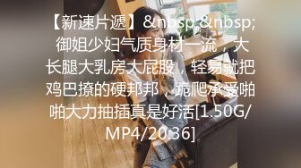 [MP4/1GB]麻豆傳媒 MSD127 黑絲少婦吞白精 趙思鹿