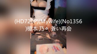 [MP4/818MB]2023-2-27【用利顶你】双马尾金发外围美女，170CM细腰长腿，翘起屁股随便玩