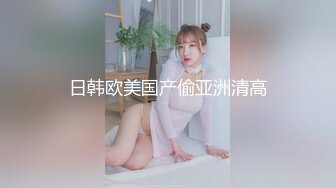 极品美女 蜜桃沐沐 长视频定制 抖音风裸舞原版画质视频福利合集[60V] (19)