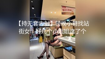 大奶眼镜嫩妹有点骚开档黑丝扣穴&nbsp;&nbsp;翘起美臀掰开肥穴特写&nbsp;&nbsp;手指进出扣弄揉捏奶子 晃动白皙美乳&nbsp;&nbsp;看着非常诱人