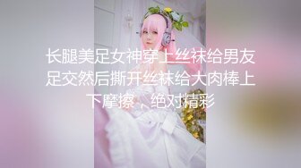 YC商场偷拍吊带小姐姐好性感的骚丁都夹到B缝里去了