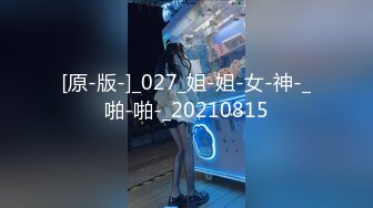 [MP4]甜美呆萌美少女！没穿内裤一线天肥穴！手指抽插扣弄，手法非常熟练