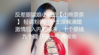 后人肥逼老婆