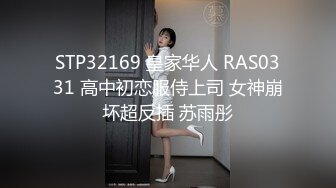 年輕情侶到摩鐵性愛自拍.美乳女友身材真不錯