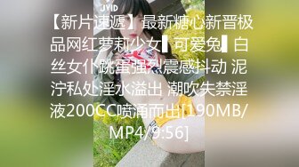 ✿稀有露脸✿ 高端ACG业界女神爆机少女▌喵小吉▌邻家小妹《小吉的答谢礼》可爱萝莉稚嫩小穴 诱人掰穴泛浆 (2)