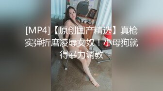 宁波35岁美熟小少妇，这眼神，这身材，你们爱不爱？自慰小粉穴，叫床呻吟！