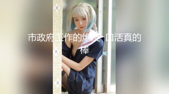 杏吧毛毛虫-3000约的良家，缠绵湿吻，犹如恋人