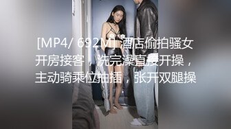 《高质厕拍❤️精品泄密》颜值漂亮小姐姐较多的餐厅女厕完美视角偸拍超多靓妹方便❤️逼脸同框尽情欣赏女性各式各样的私处