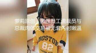 撸管推荐宅男女神笙笙收费房洗澡假阳具自慰看完要搞两瓶营养快线补补才行(VIP)