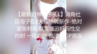 两男一女户外调情勾搭专往没人的小树林里走，两骚男把小少妇扒光激情口交，渣男后入爆草骚穴叫的好骚啊