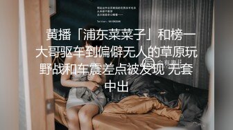 【小强寻花】良家兼职初下水，漂亮温柔小少妇，大胸粉又白，洗澡后摁倒在床着急插入，激情交合刺激