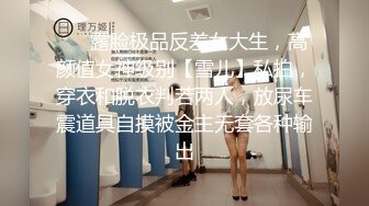 [MP4]熟女收割机，妩媚妖娆红内衣，热烈求插，骚穴特写水汪汪，超清设备偷拍观赏性佳