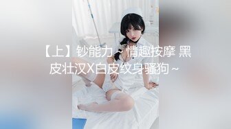 好逼都被狗操了  JK 黑丝短裙 学生妹 真漂亮啊