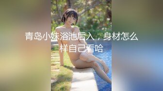 女仆装黑丝袜！颜值美女性感诱惑！无毛骚穴振动棒捅，翘臀假屌骑坐，扒开屁股一插到底