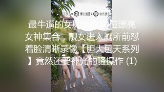 爱妻给单男吃鸡吧