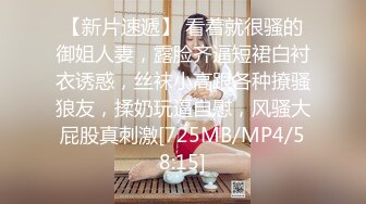 [MP4/ 1.42G]&nbsp;&nbsp;娇小年轻女友和猥琐头套男啪啪做爱，卫生间花样调教，无套爆菊花