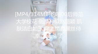 真实露脸3P大战，淫叫不止