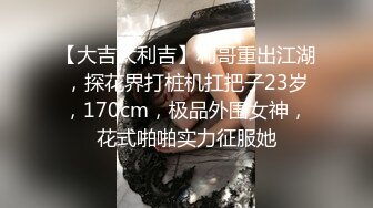 STP24031 最新极品窈窕身材网红美少女▌八月未央 ▌迷情曼姿全网一绝 粗大阳具速攻无毛穴 极致享受高潮颤挛冲击