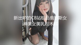 [MP4/1.07G]2024-1-10酒店偷拍 大学情侣开房性格很可爱的眼镜女孩梳着蝴蝶结麻花辫被男友后入