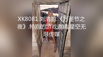 《极品CP魔手外购》大胆坑神潜入商场舞蹈工作室女公厕独占一个坑位隔板缝中连续偸拍 各种小姐姐方便美女脱个精光拉稀 (9)